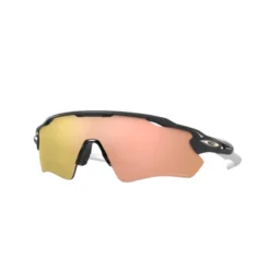 Gafas Oakley Radar EV Path Negro Prizm Naranja